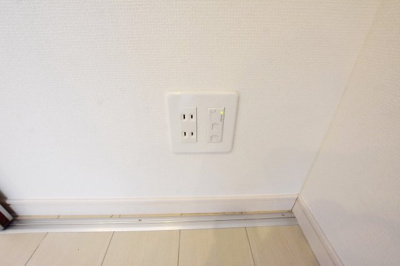 【設備】 | リブリ・アリエッタアサミ