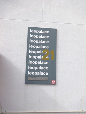 【外観パース】 | 36687