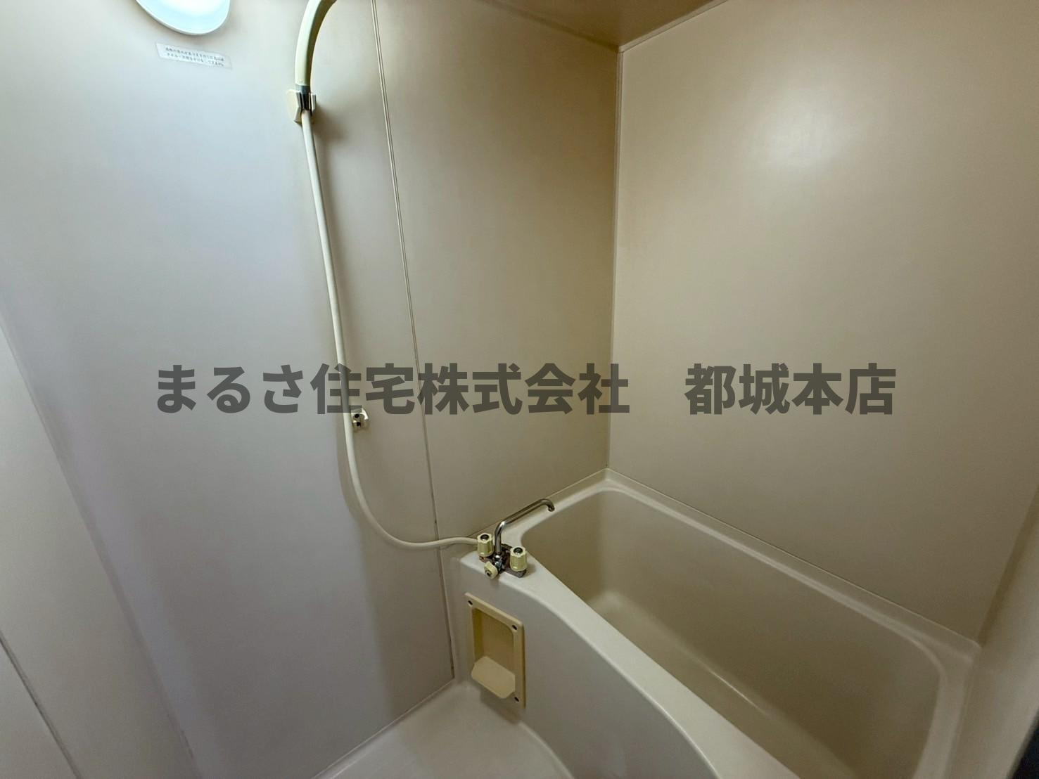 サンライズ都北の浴室