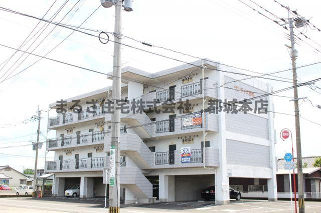 サンライズ都北の外観