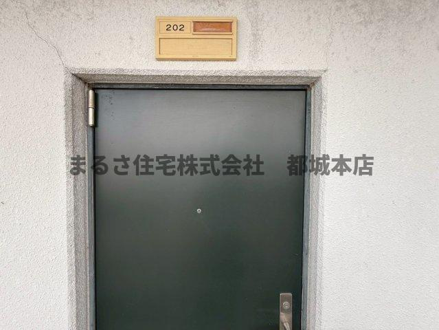 サンライズ都北の玄関|玄関のみ　202の画像です