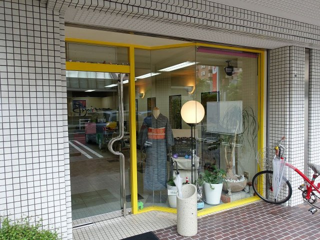 グリーンマンション薬院 の外観|グリーンマンション薬院 2号室