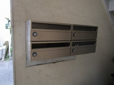 【その他共用部分】 | エトワール高橋 | ダイアルロック付ポスト