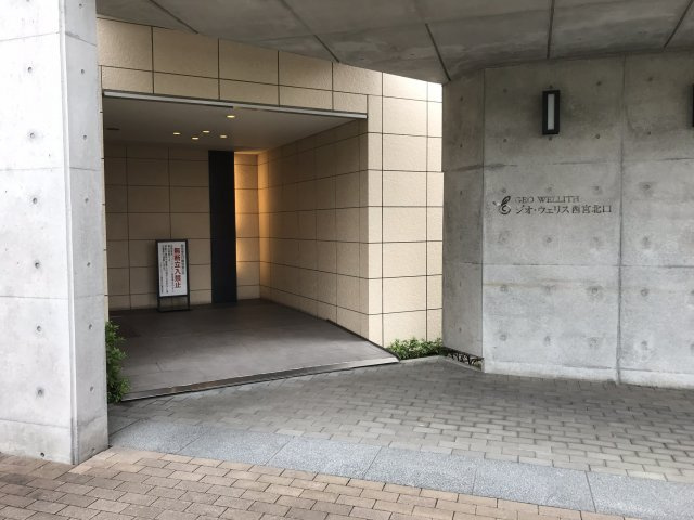 【エントランス】