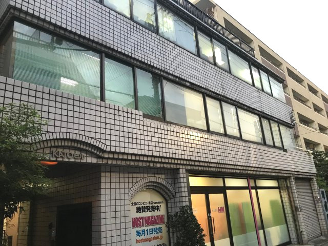 KATOビル