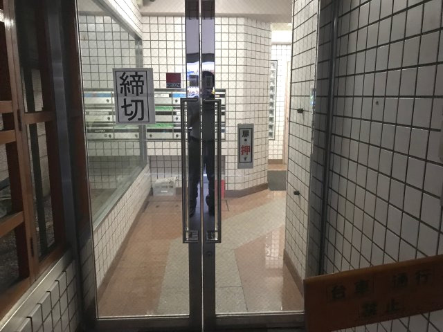 KATOビルのエントランス