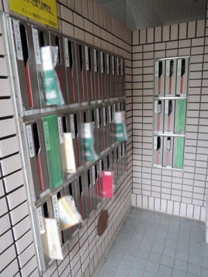 【その他共用部分】 | セソール川崎京町ハイライズファーストピア | ポスト