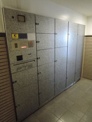 【その他共用部分】 | 鷺沼南パークホームズ参番館 | 宅配ボックス
