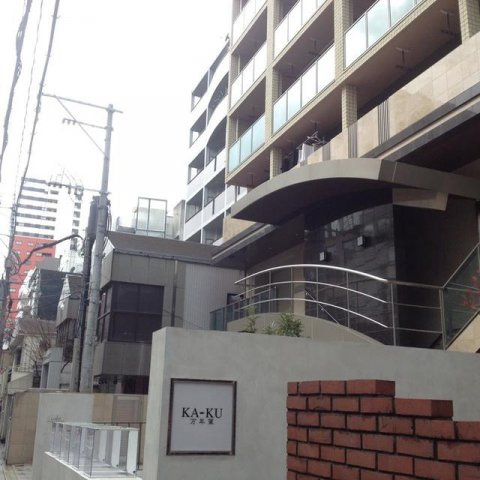 サリナス大名弐番館の外観|サリナス大名弐番館　１Ｆ左側