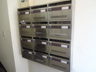 【その他共用部分】 | 南波ビル | 南波ビル　メールボックス