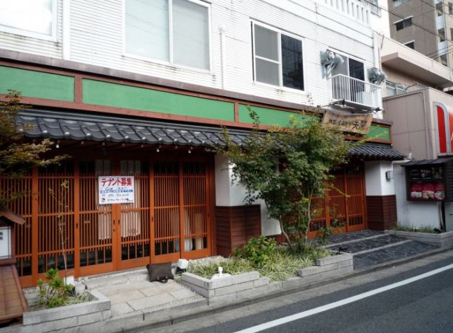 リアリティ福岡の外観|リアリティ福岡 （1-2F）