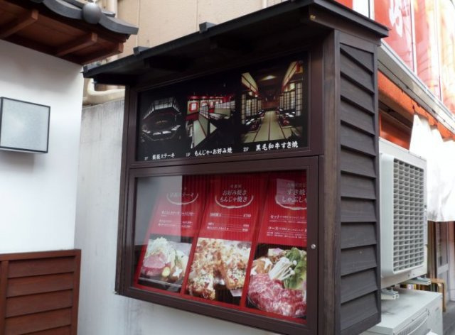 リアリティ福岡のエントランス|リアリティ福岡 （1-2F）