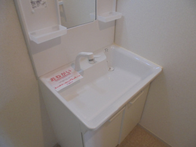 【その他】 | 夢の森 A