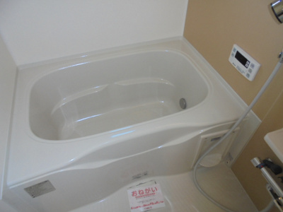 【浴室】 | 夢の森 A