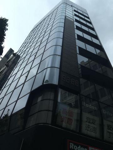 プルミエ西新宿ビルの外観