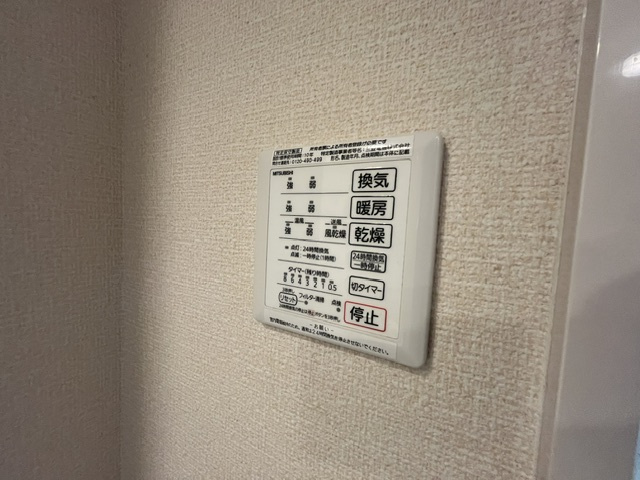 コンフォート大伴 の設備
