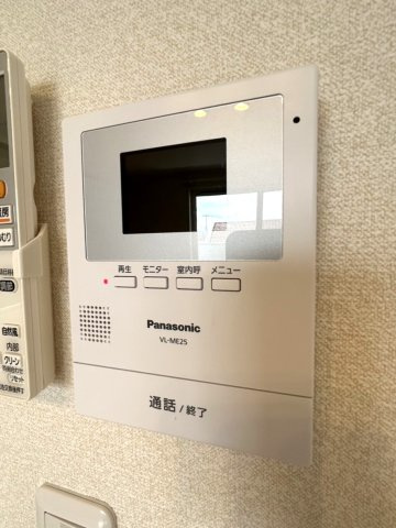 ｂｔｂのセキュリティ