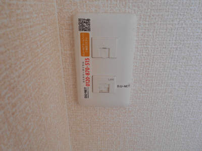 【設備】 | Ｄ－ＲＯＯＭ河西