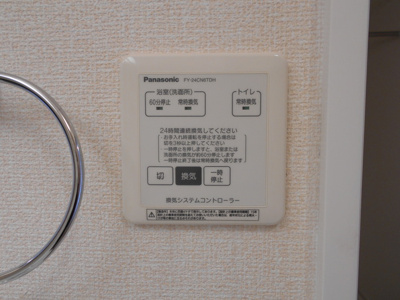 【設備】 | Ｄ－ＲＯＯＭ河西