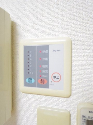 【設備】 | メゾンドプレステージ