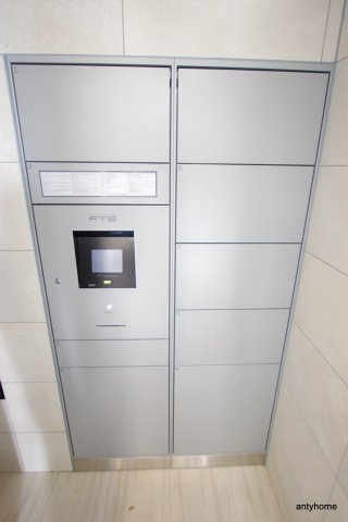 エスリード福島シティグランツ　仲介手数料無料のその他共用部分