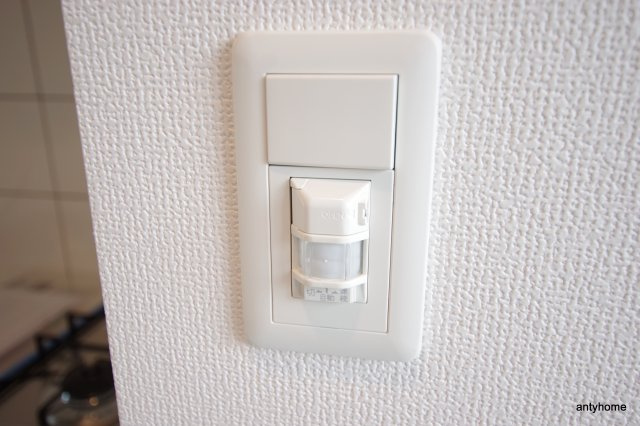 エスリード福島シティグランツ　仲介手数料無料の設備