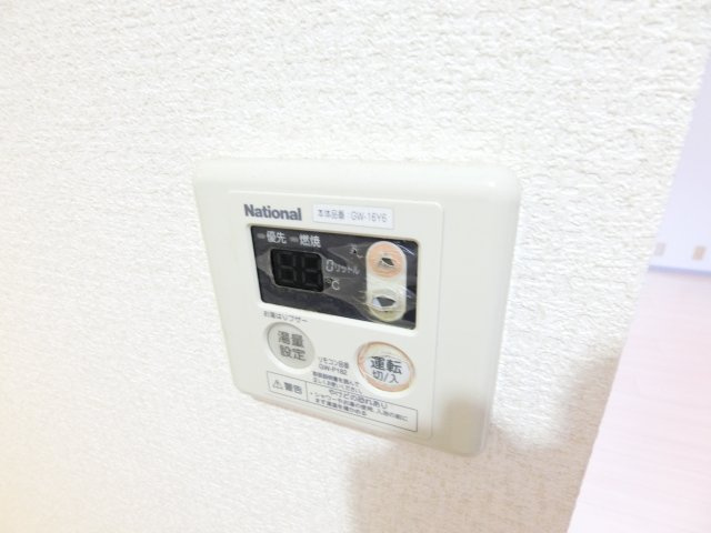サンシャインハイツの浴室