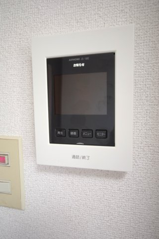 【セキュリティ】