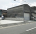高砂町倉庫（オーナーチェンジ）の画像