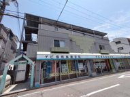 シャルマン明美の里の画像