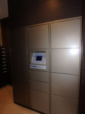 【その他共用部分】 | ロイヤルガーデン老松町