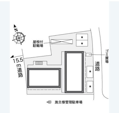 【駐車場】 | 伊勢吉