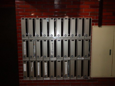 【その他共用部分】 | スカイハイム | スカイハイム