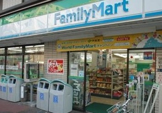 【周辺】 | スカイハイム
