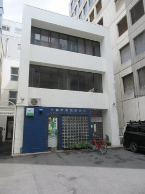 【外観】 | RSビル