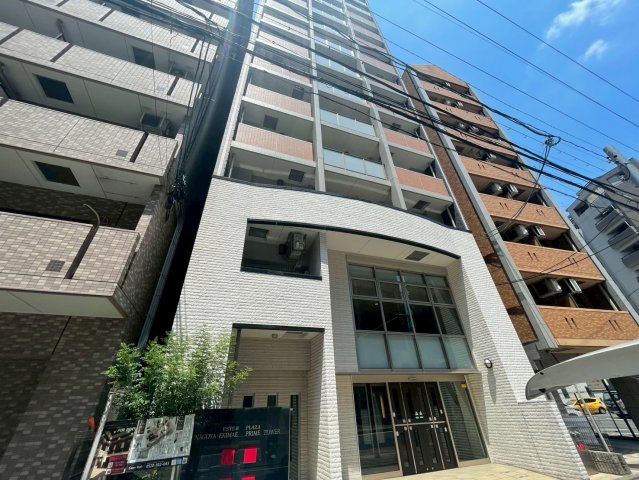 エステムプラザ名古屋駅前プライムタワー|名古屋市の賃貸ならMy賃貸