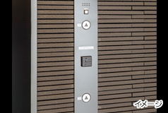 【その他共用部分】 | パークアクシス日本橋浜町レジデンス 