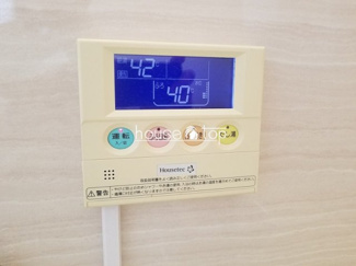 【浴室】 | 甲子園東行マンション