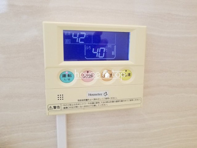 【浴室】 | 甲子園東行マンション