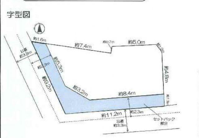 箕面市牧落２丁目　中古戸建