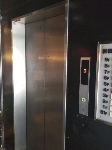 ＩＭ－ＳＨＩＭＢＡＳＨＩの設備