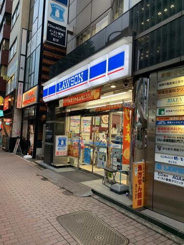 ＩＭ－ＳＨＩＭＢＡＳＨＩの周辺