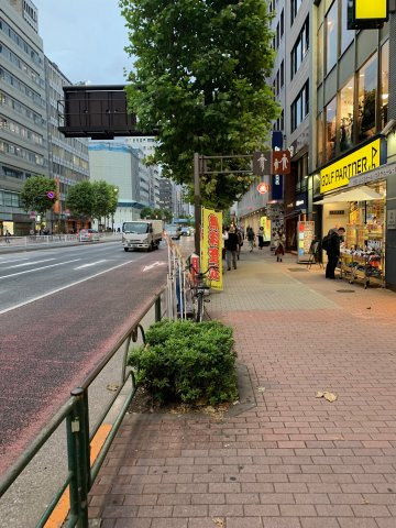 ＩＭ－ＳＨＩＭＢＡＳＨＩの周辺