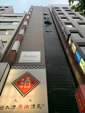 ＩＭ－ＳＨＩＭＢＡＳＨＩの外観