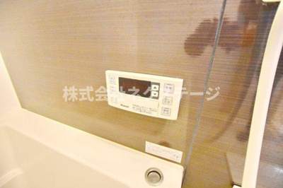 【設備】 | ファインフレッサ