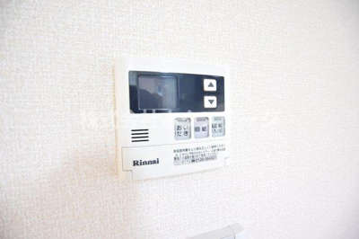 【設備】 | ファインフレッサ