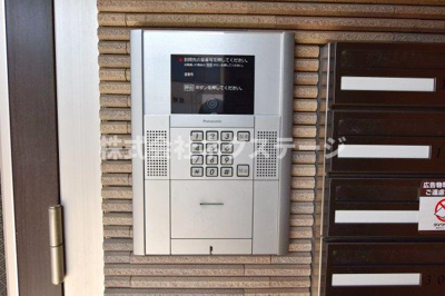 【セキュリティ】 | ファインフレッサ