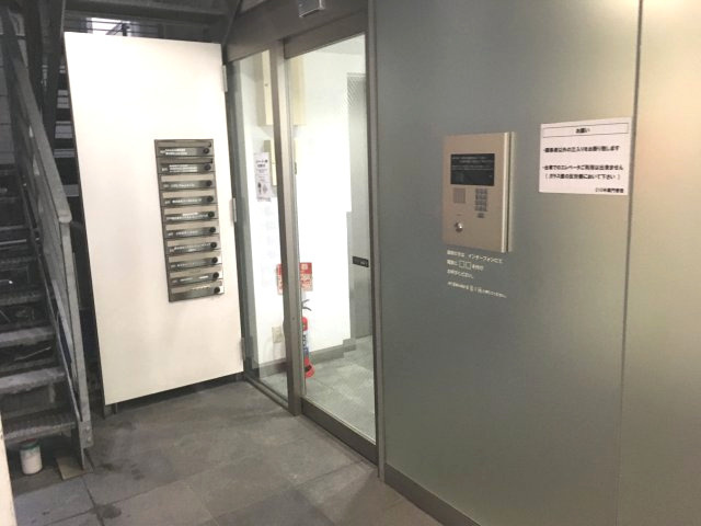 210半蔵門ビルのエントランス