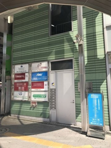 オカバツインタワービル イーストの外観