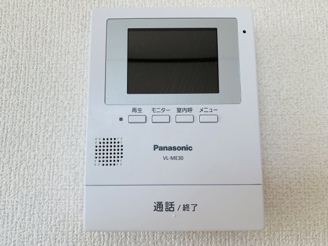 サントルモトミヤ　Eのセキュリティ